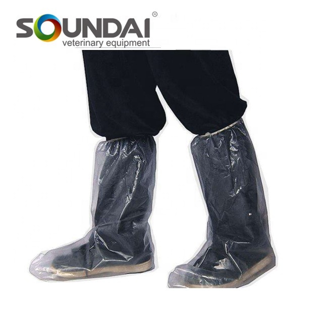 SDAC05 Boot Cover (1)
